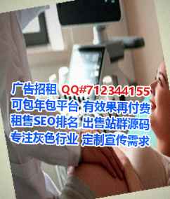 湖北卵源家具有限公司
